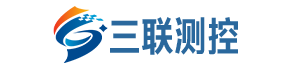 西安三聯(lián)測控技術(shù)有限公司 流量測量解決方案